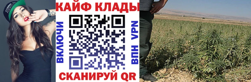 Купить наркотик Зеленогорск АМФЕТАМИН  Марихуана  МЕФ  ГАШИШ  COCAIN 