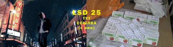 метадон Вязники