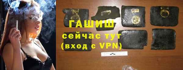 метадон Вязники