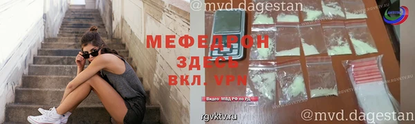 метадон Вяземский
