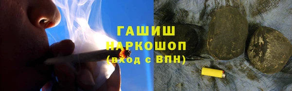 метадон Вязники
