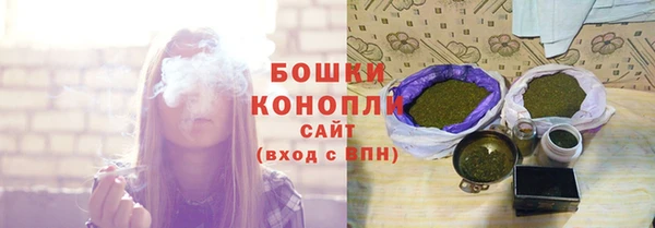 метадон Вязники