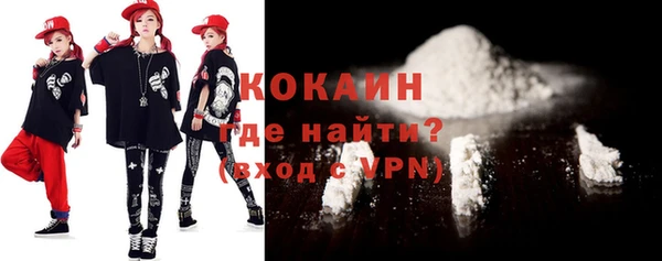 метадон Вяземский