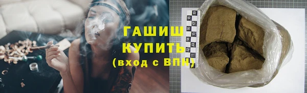 метадон Вяземский