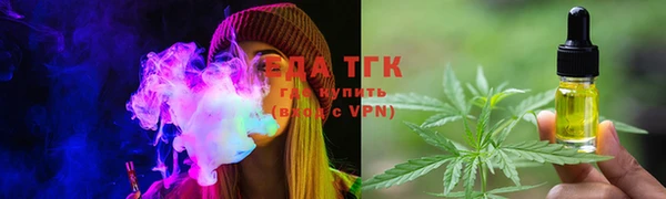 метадон Вязники