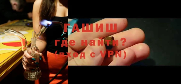 метадон Вяземский