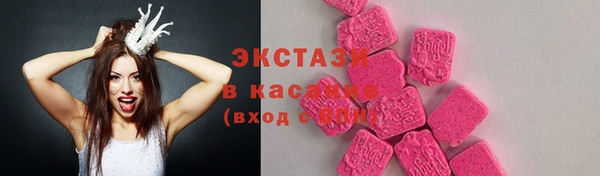 метадон Вяземский