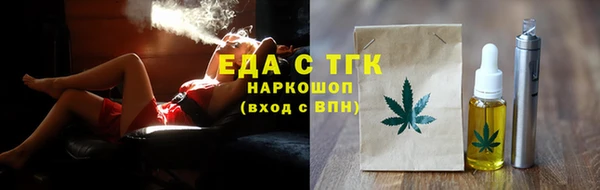 метадон Вязники