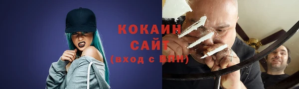 метадон Вязники