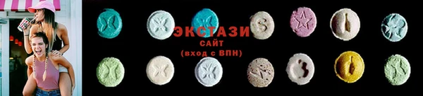 метадон Вяземский