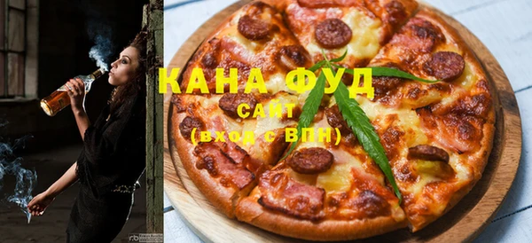 кокаин VHQ Гусь-Хрустальный