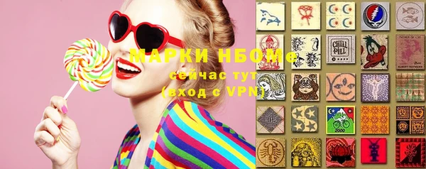 метадон Вяземский