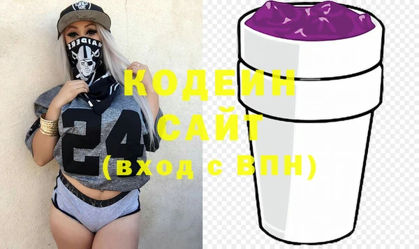 метадон Вязники