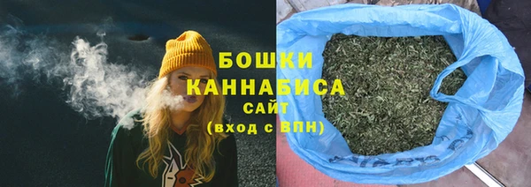 амфетамин Вязьма