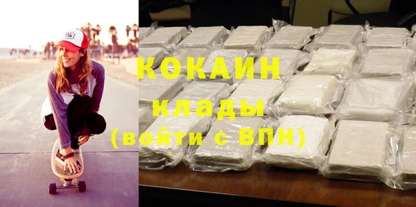 метадон Вязники