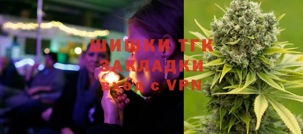 метадон Вязники