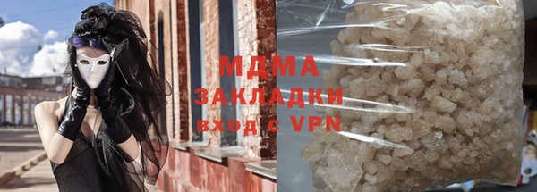 МДПВ Володарск