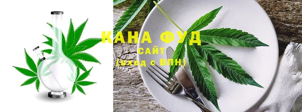 метадон Вяземский