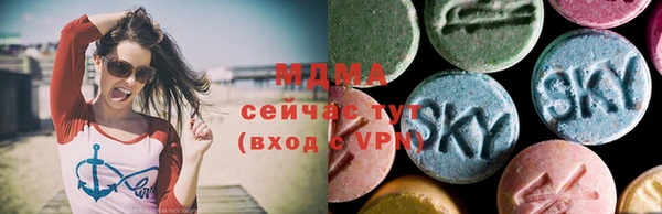 метадон Вязники