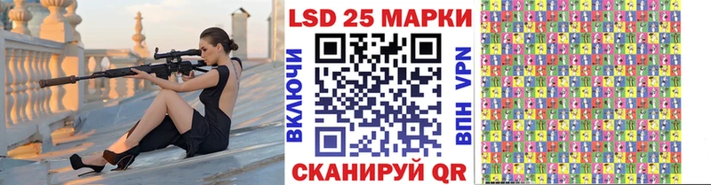hydra как войти  Зеленогорск  Марки NBOMe 1,8мг 